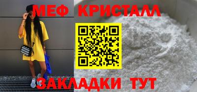 шишки Пушкино
