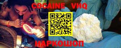 шишки Пушкино