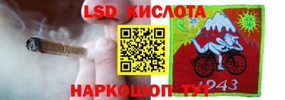 кокаин Пугачёв