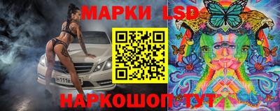 дмт Пыть-Ях