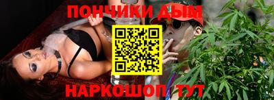 дмт Пыть-Ях
