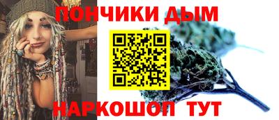 кокаин Пугачёв