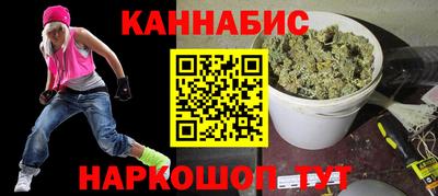 кокаин Пугачёв