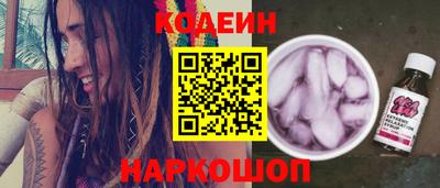 дмт Пыть-Ях
