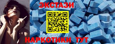 шишки Пушкино