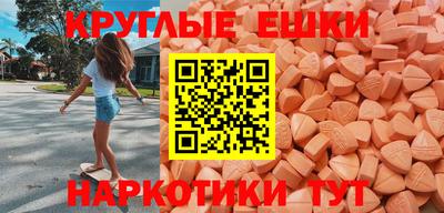 дмт Пыть-Ях