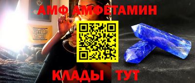 дмт Пыть-Ях