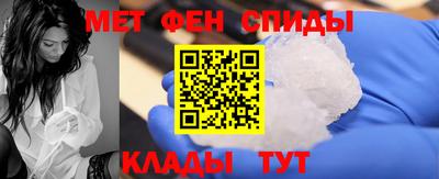кокаин Пугачёв