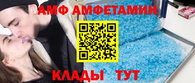 шишки Пушкино