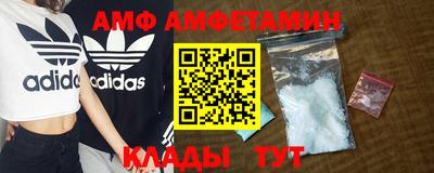 шишки Пушкино