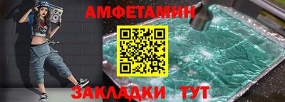 дмт Пыть-Ях
