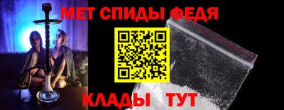 дмт Пыть-Ях