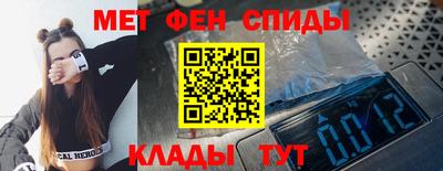 дмт Пыть-Ях