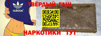 кокаин Пугачёв