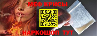 дмт Пыть-Ях