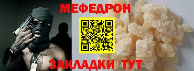 шишки Пушкино