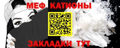 кокаин Пугачёв