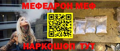 дмт Пыть-Ях