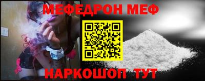 шишки Пушкино